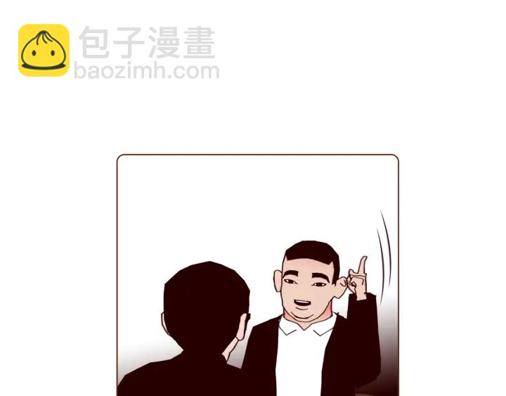 第134话 最后一张卡20