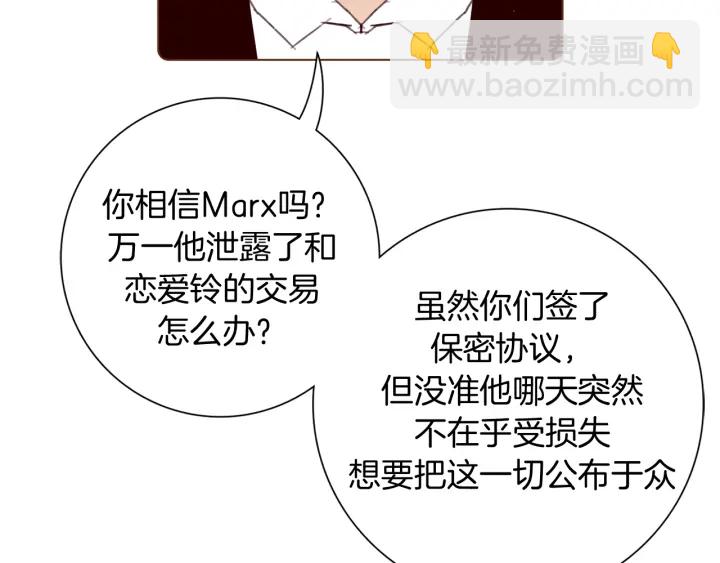 第134话 最后一张卡200
