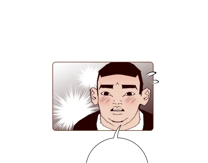 第134话 最后一张卡205