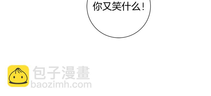 第134话 最后一张卡206