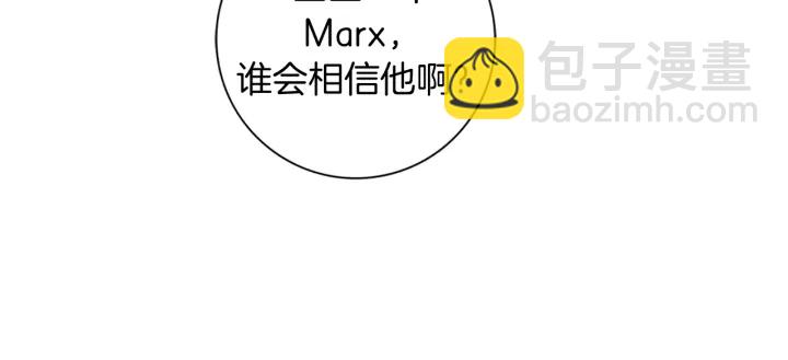 第134话 最后一张卡208