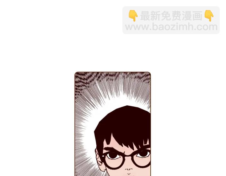 第134话 最后一张卡223