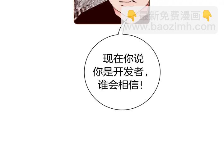 第134话 最后一张卡224