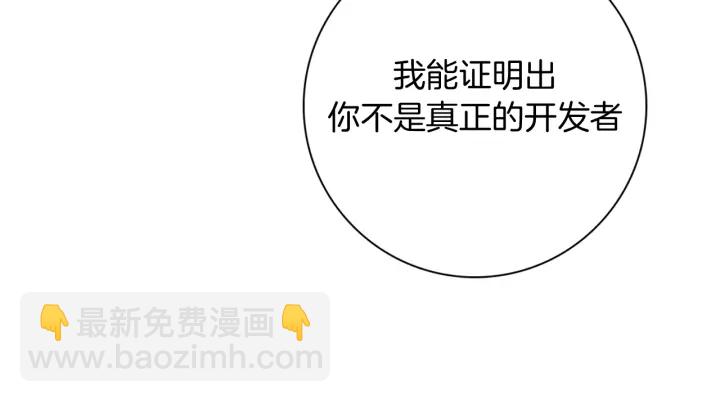 第134话 最后一张卡229