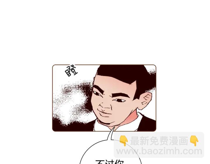 第134话 最后一张卡230