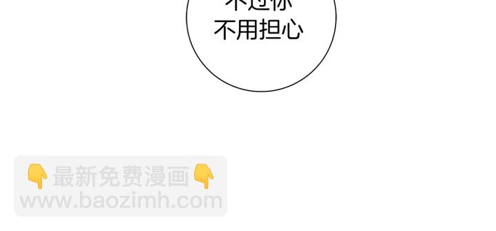 第134话 最后一张卡231