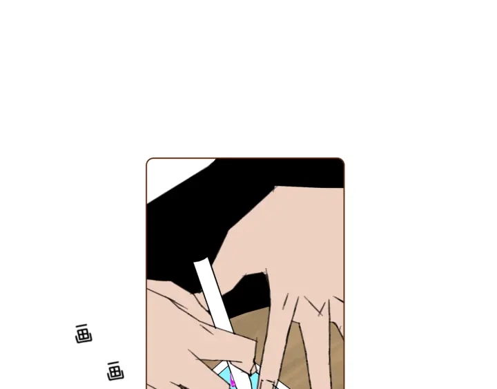 第134话 最后一张卡235