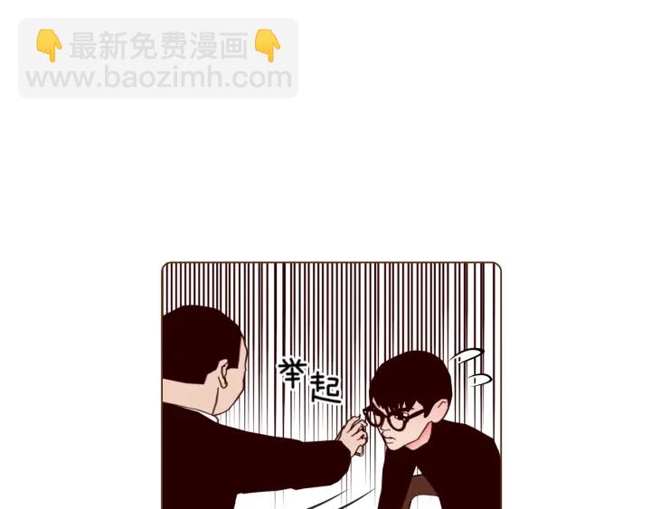 第134话 最后一张卡238