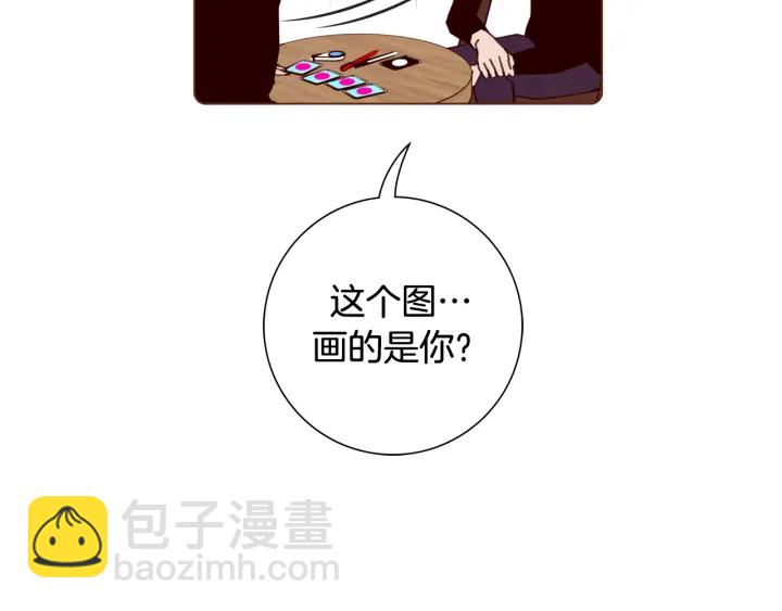 第134话 最后一张卡239