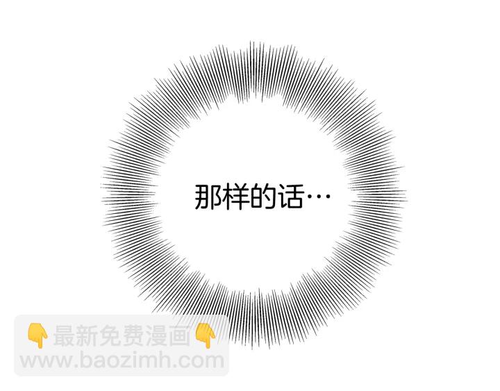 第134话 最后一张卡249