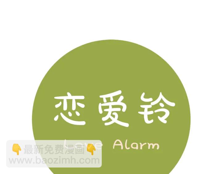 第134话 最后一张卡256