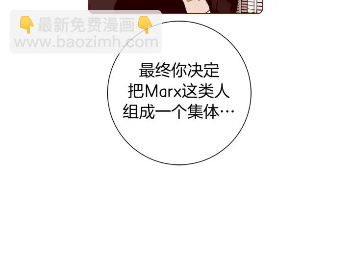 第134话 最后一张卡37