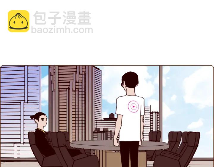 第134话 最后一张卡41