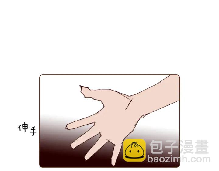 第134话 最后一张卡44