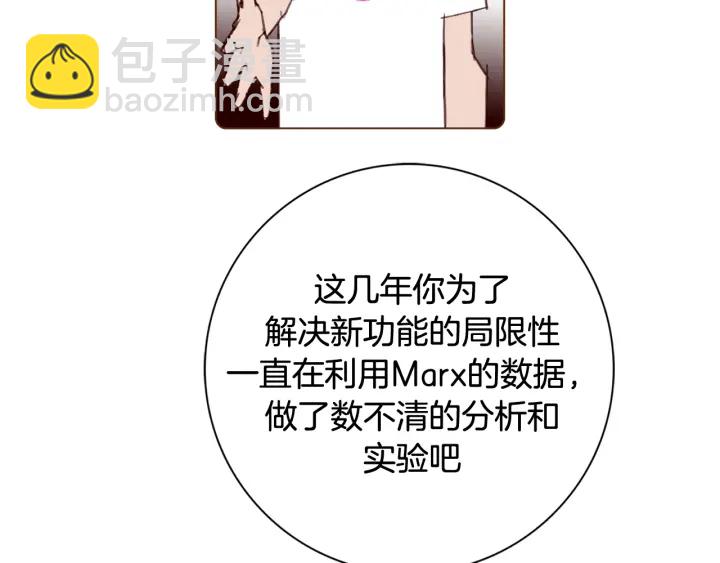 第134话 最后一张卡47