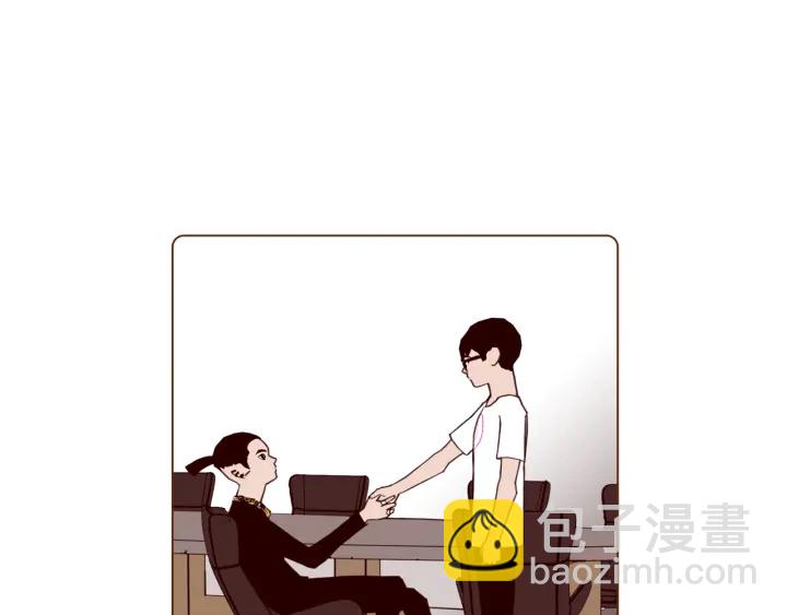 第134话 最后一张卡56