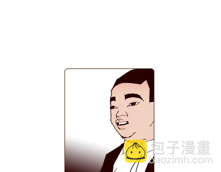 第134话 最后一张卡67