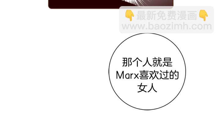 第134话 最后一张卡70