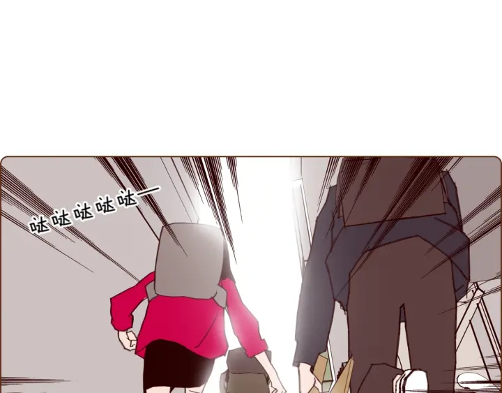 第134话 最后一张卡73