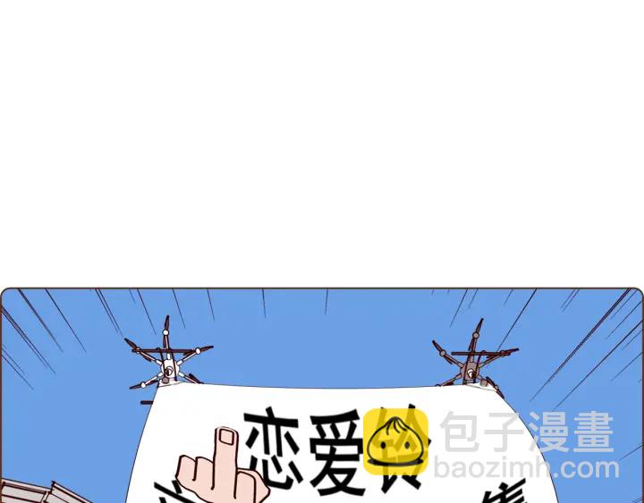 第134话 最后一张卡76