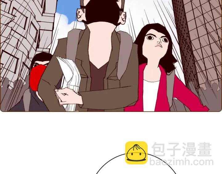 第134话 最后一张卡78