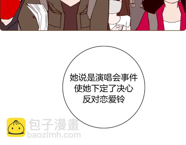 第134话 最后一张卡81
