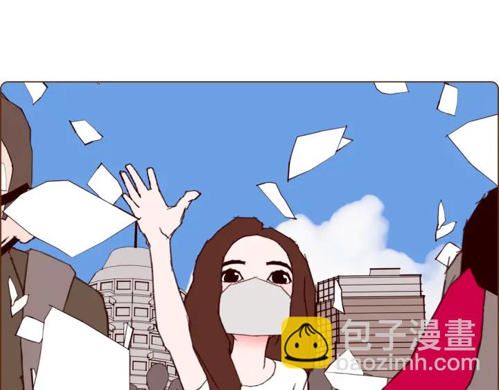 第134话 最后一张卡83