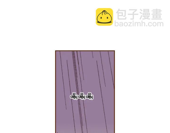第134话 最后一张卡86