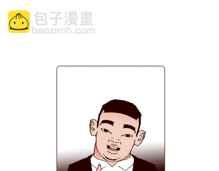 第134话 最后一张卡9