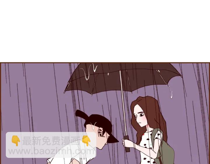第134话 最后一张卡97