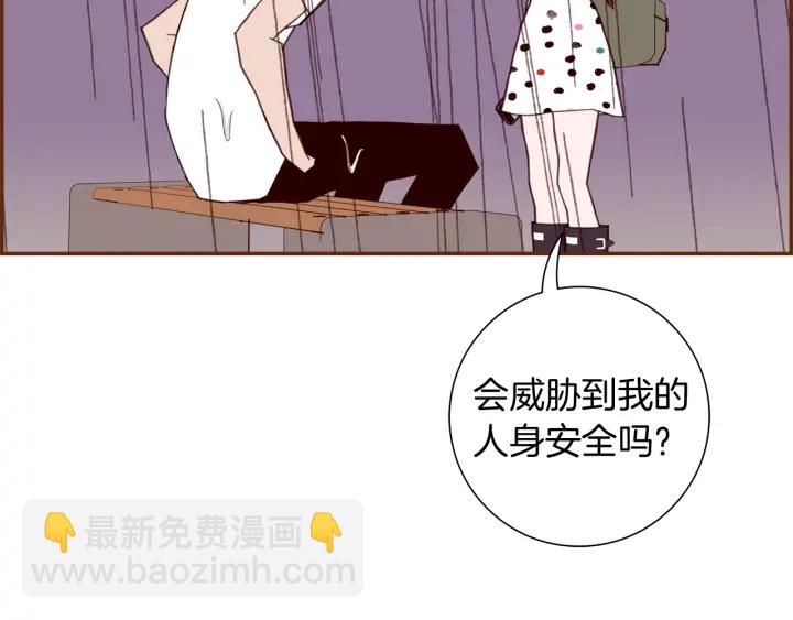 第134话 最后一张卡98