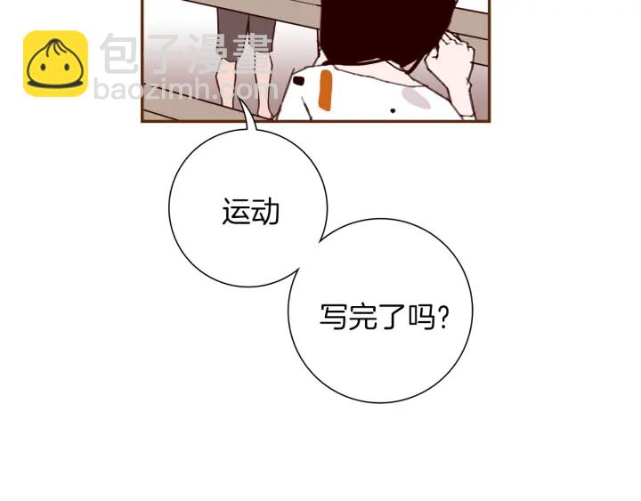 第135话 猜谜108