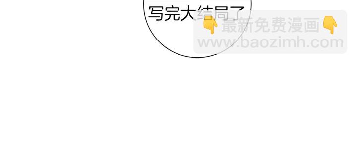 第135话 猜谜111