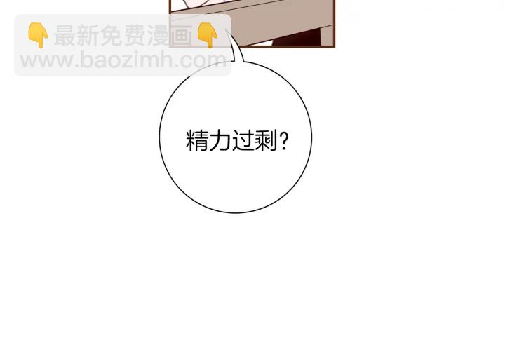 第135话 猜谜122