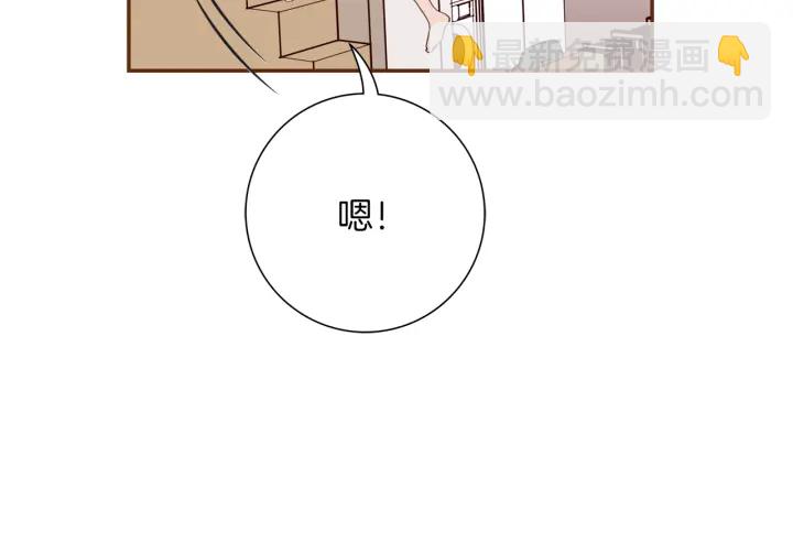 第135话 猜谜124