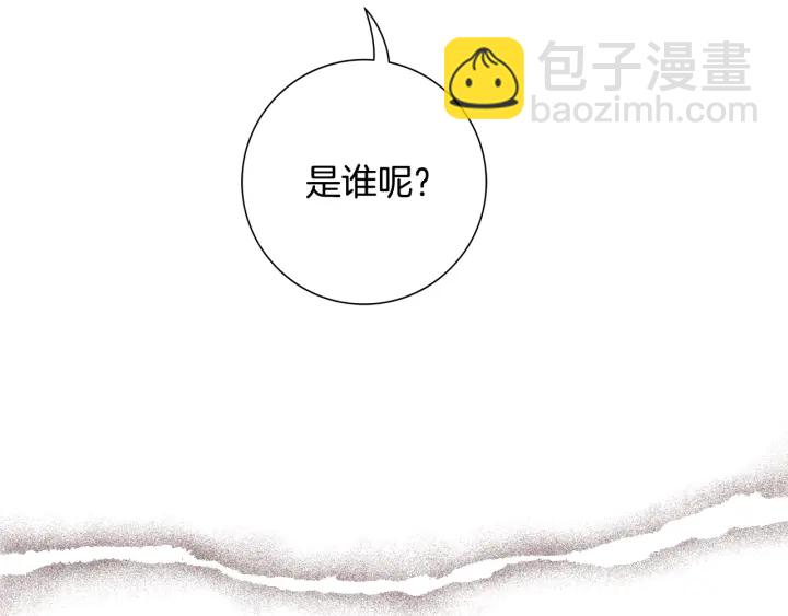 第135话 猜谜132