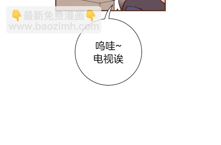 第135话 猜谜139