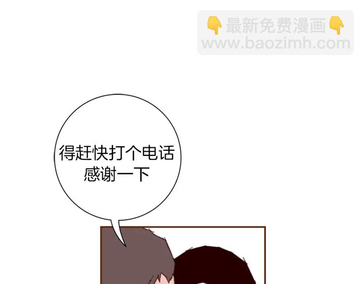 第135话 猜谜142