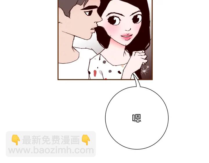 第135话 猜谜143