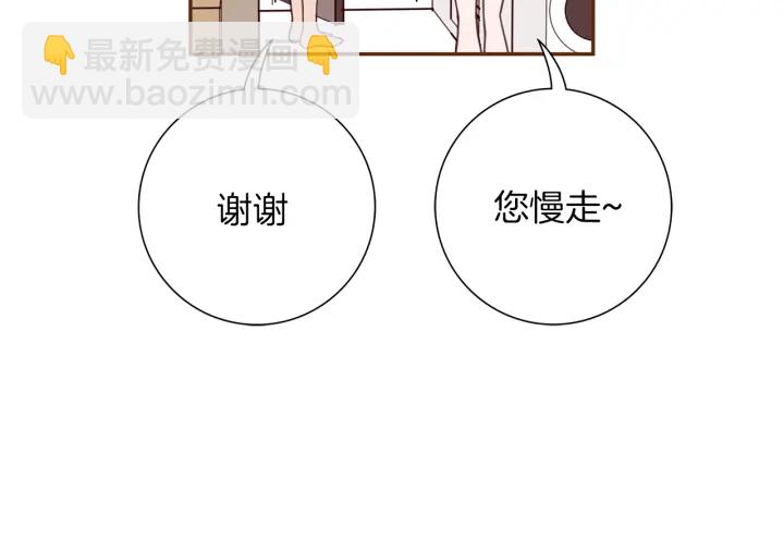 第135话 猜谜146