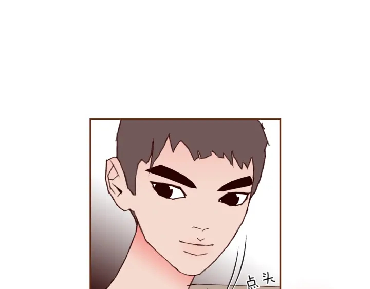 第135话 猜谜162
