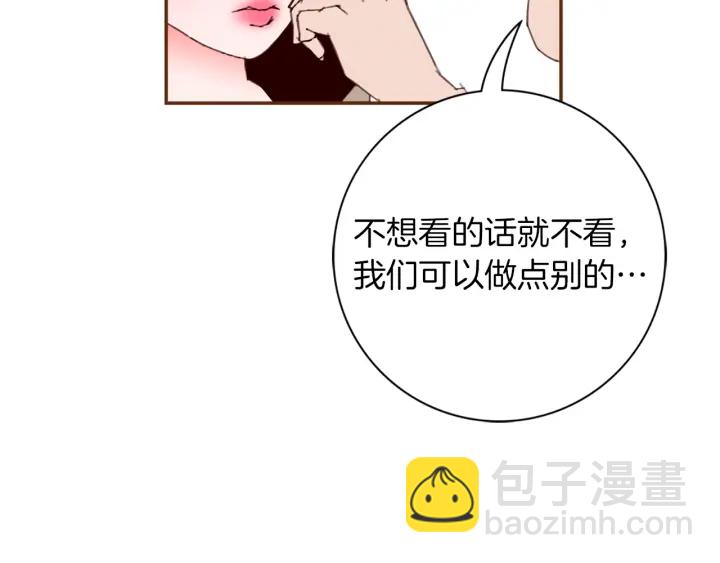 第135话 猜谜165