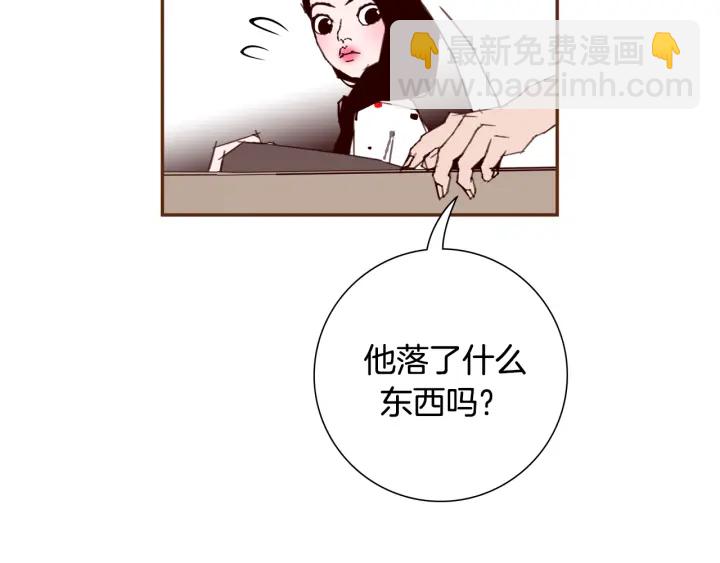 第135话 猜谜173