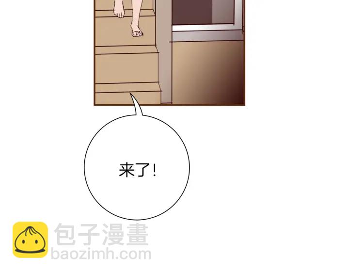 第135话 猜谜176