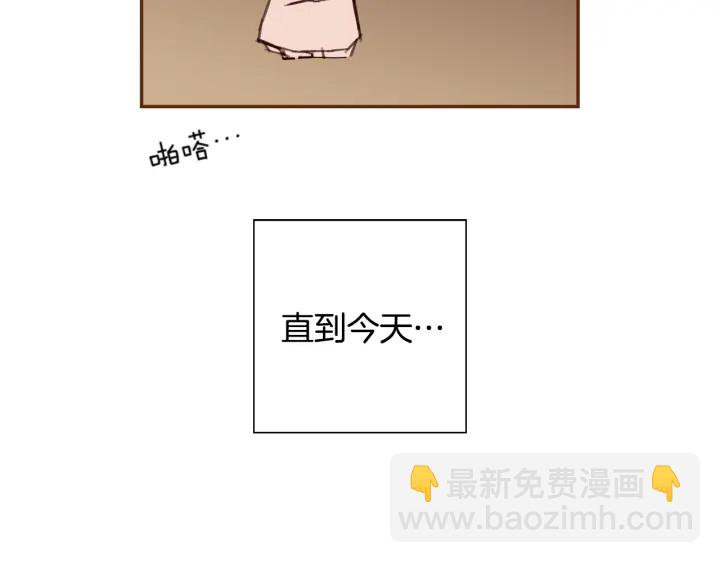 第135话 猜谜179