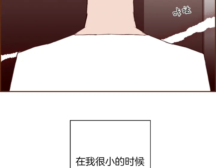 第135话 猜谜185