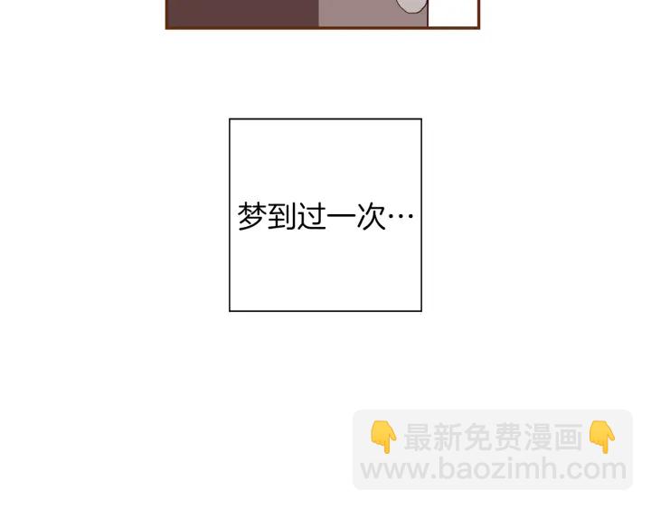 第135话 猜谜188