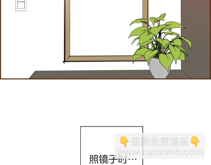 第135话 猜谜194