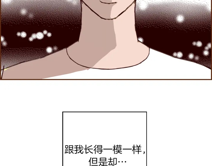 第135话 猜谜200