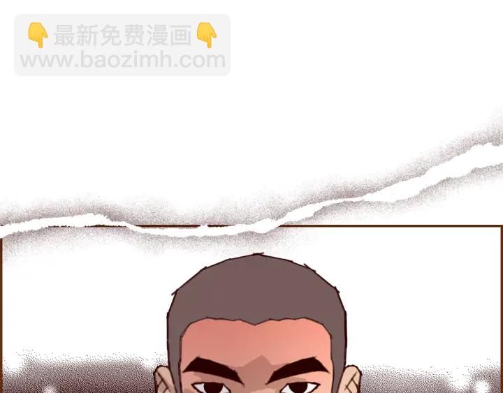 第135话 猜谜202